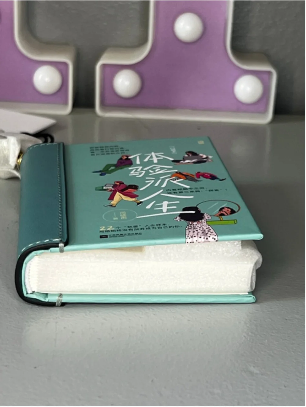 Coach The Try Everything Life By Yan Xiaoyu Book Bag Charm